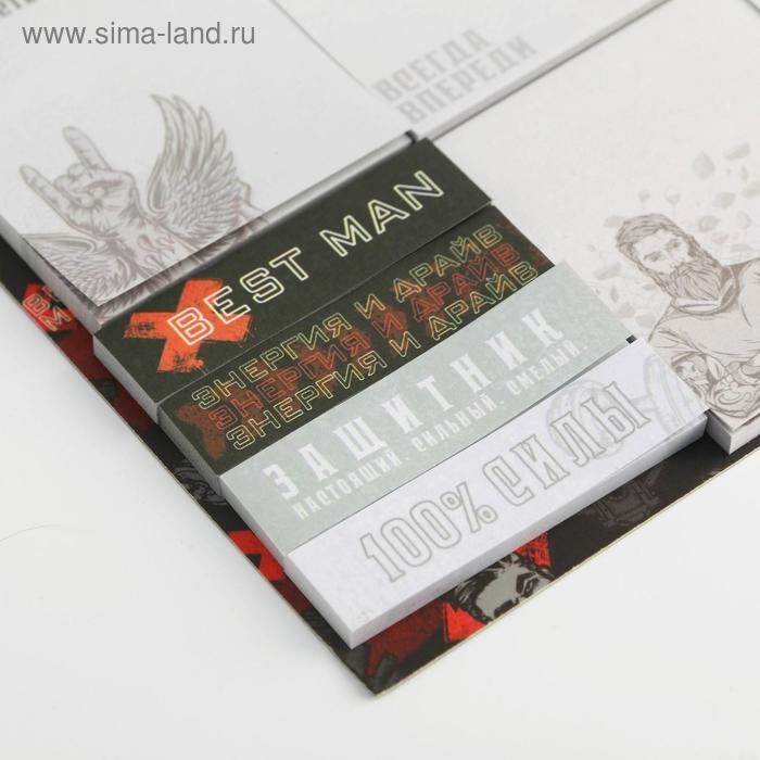 Набор &laquo;Лучший из лучших&raquo;: 8 блоков для записей с липким краем 50 лист