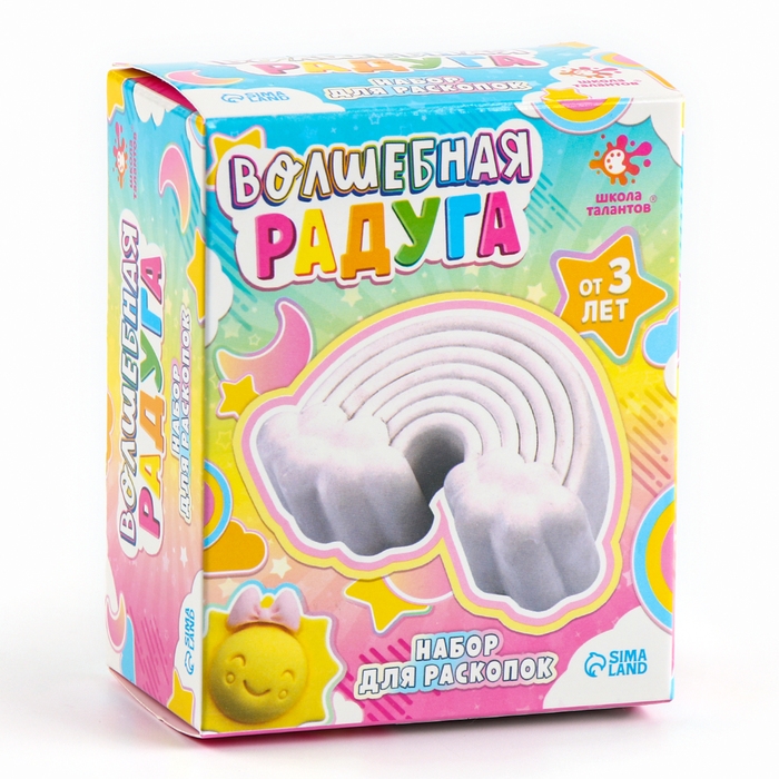 Набор для раскопок «Волшебная радуга» Набор для раскопок «Волшебная радуга»