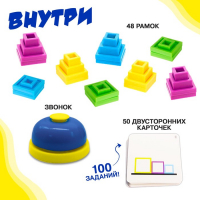Настольная игра на ловкость и логику &laquo;Куб в кубе!&raquo; , 2-4 игрока, 8+