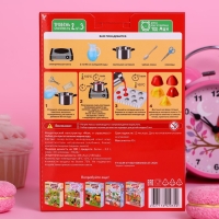 Кондитерский конструктор &laquo;Мам, я справлюсь!&raquo; мармеладные кристаллы