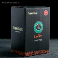 Чайник заварочный френч - пресс &laquo;Эко&raquo;, 800 мл