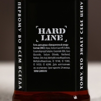 Подарочный набор косметики «Крутой мужик», гель для душа во флаконе виски 100 мл и стопка 50 мл, Новый Год Подарочный набор косметики «Крутой мужик», гель для душа во флаконе виски 100 мл и стопка 50 мл, Новый Год