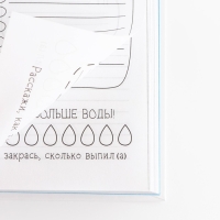 Творческий дневник, твердая обложка А5, 120 л «Корги» Творческий дневник, твердая обложка А5, 120 л «Корги»
