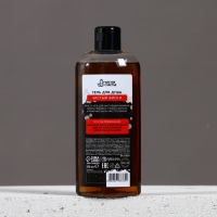 Подарочный набор ЧИСТОЕ СЧАСТЬЕ «Кайфового Нового Года»: гель для душа 250 мл и мочалка для тела Подарочный набор ЧИСТОЕ СЧАСТЬЕ «Кайфового Нового Года»: гель для душа 250 мл и мочалка для тела