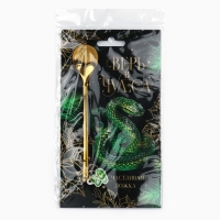 Ложка с пластиковым подвесом новогодняя «Верь в чудеса» на Новый год, 14,8 х 2,7 см Ложка с пластиковым подвесом новогодняя «Верь в чудеса» на Новый год, 14,8 х 2,7 см