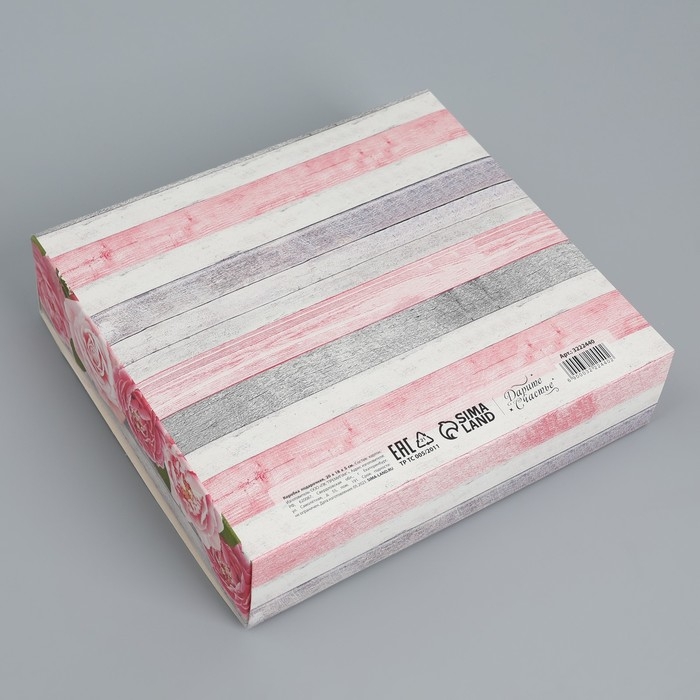 Коробка подарочная складная, упаковка, &laquo;Тебе&raquo;, 20 х 18 х 5 см