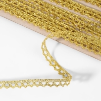 Тесьма декоративная, металлизированная, 10 &plusmn; 1 м, 8 мм, цвет золотой