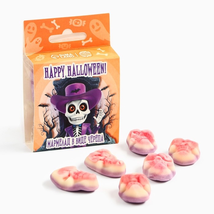 Хэллоуин Мармелад в виде черепа &laquo;Скелет&raquo;, 40 г