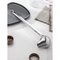 Ложка для соуса &laquo;Поварская&raquo;, 100 мл