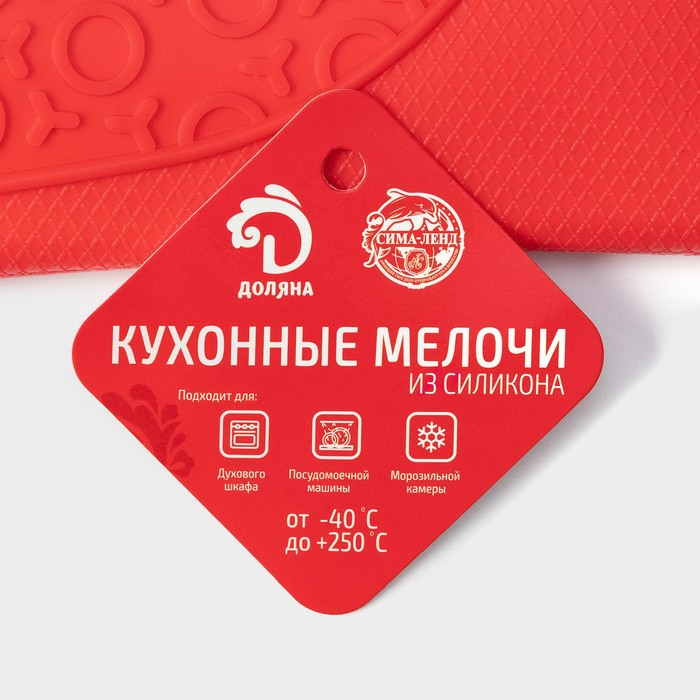 Рукавица для горячего Доляна &laquo;Профи&raquo;, силикон, 28&times;18,5&times;1,5 см, с манжетой, цвет красный