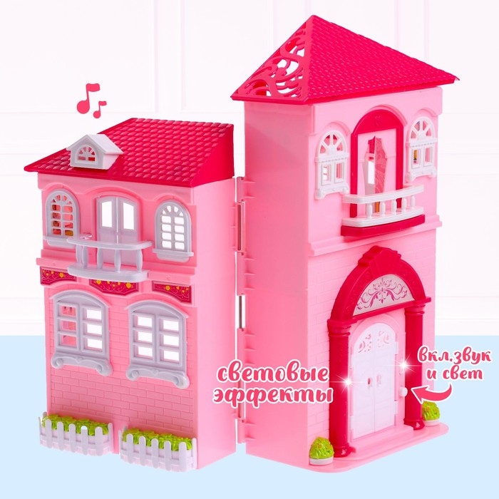 Дом для кукол &laquo;Уют&raquo; с аксессуарами