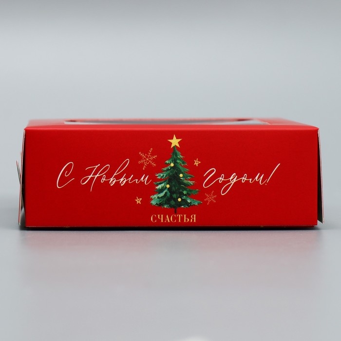 Коробка под 4 конфеты &laquo;С Новым годом!&raquo;, ёлочки, 10.5 х 10.5 х 3.5 см, Новый год