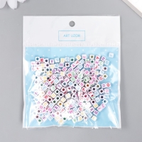 Бусины для творчества пластик "Английские буквы на кубике" цветные набор 20 гр 0,5х0,5х0,5 см