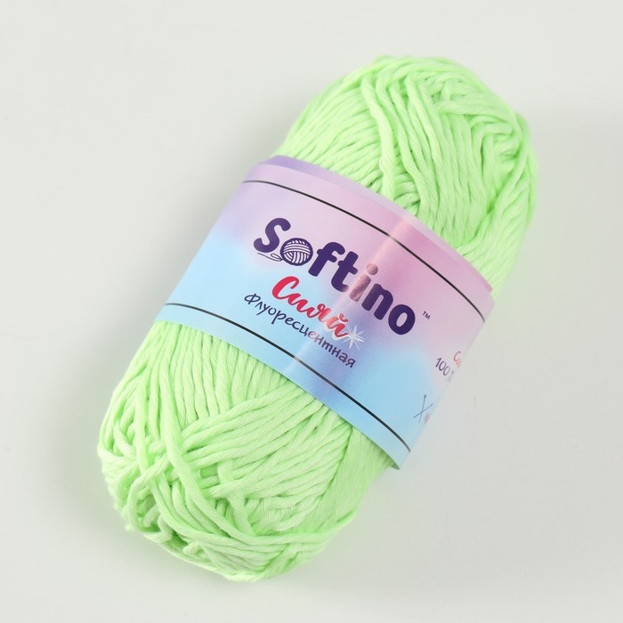 Пряжа светящаяся 100% лавсан Пряжа светящаяся 100% лавсан "Сияй" 50 гр 50 м медово-зеленая