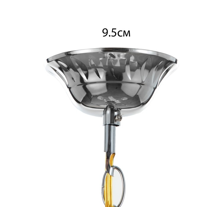 Люстра Люстра "Цинния" 5х40Вт Е27 хром 59х59х92(52)см
