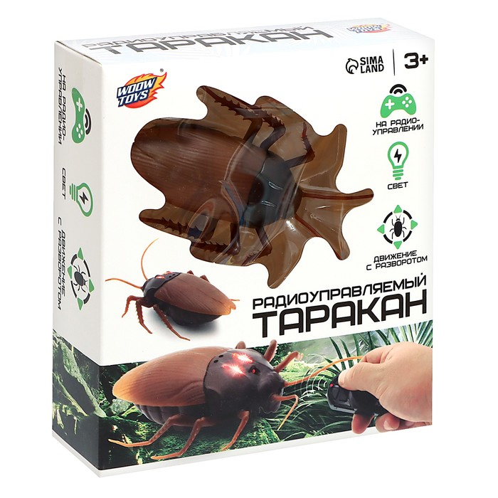 Жук радиоуправляемый «Таракан», работает от батареек, свет Жук радиоуправляемый «Таракан», работает от батареек, свет