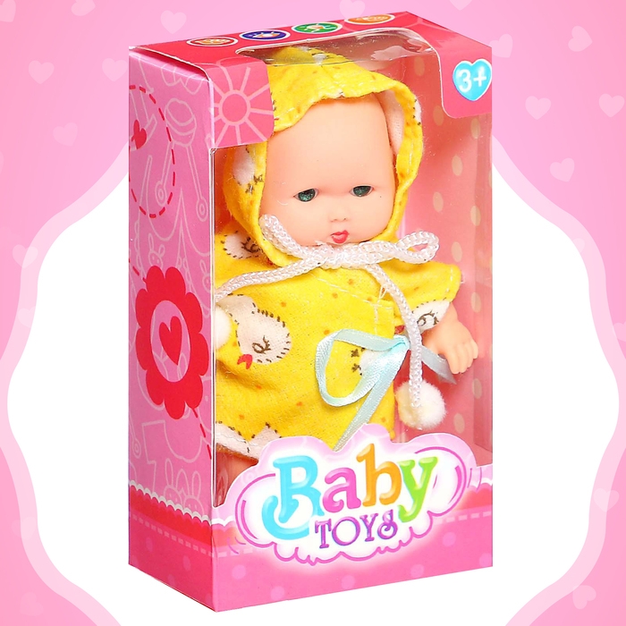 Пупс &laquo;Малыш&raquo; в одежде, МИКС