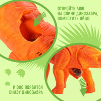 Динозавр «Брахиозавр травоядный», работает от батареек, откладывает яйца, с проектором, цвет оранжевый Динозавр «Брахиозавр травоядный», работает от батареек, откладывает яйца, с проектором, цвет оранжевый