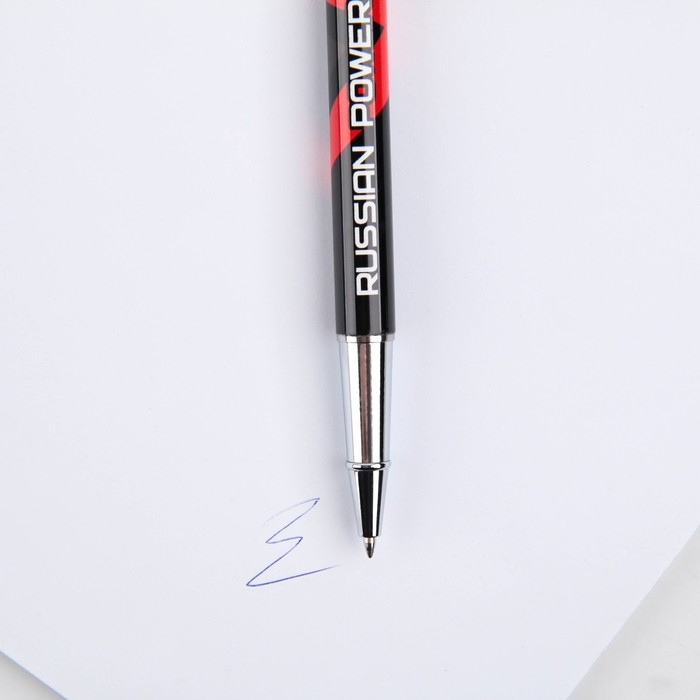 Ручка металл с колпачком «Russian Power», фурнитура серебро, 1.0 мм Ручка металл с колпачком «Russian Power», фурнитура серебро, 1.0 мм