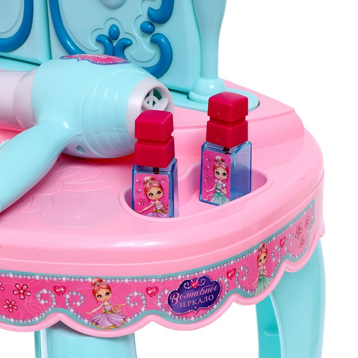 Игровой модуль &laquo;Волшебное зеркало&raquo; со створками, свет, звук