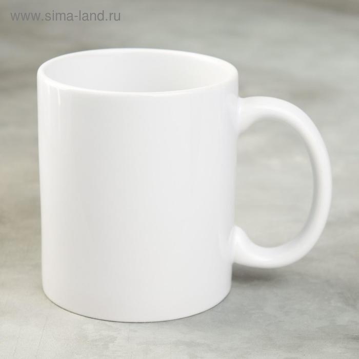 Кружка &laquo;Настроение&raquo;, 300 мл