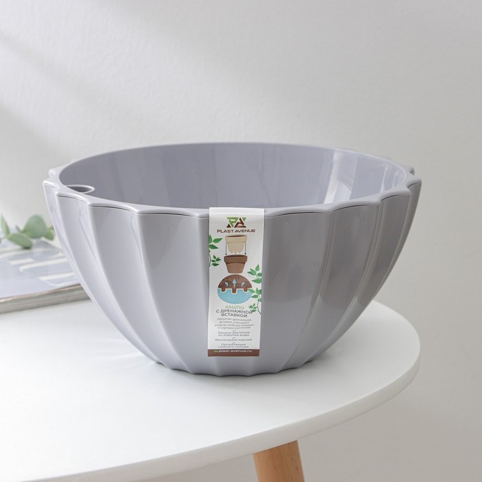 Кашпо для цветов с автополивом «Ракушка», 2,4 л, d=22см, h=10,5 см, цвет серый Кашпо для цветов с автополивом «Ракушка», 2,4 л, d=22см, h=10,5 см, цвет серый