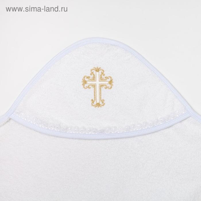 Полотенце-уголок для крещения с вышивкой, размер 100х100см, цвет белый, К40/1