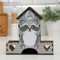 Чайный домик «Я в тебе души не чаю» Чайный домик «Я в тебе души не чаю»