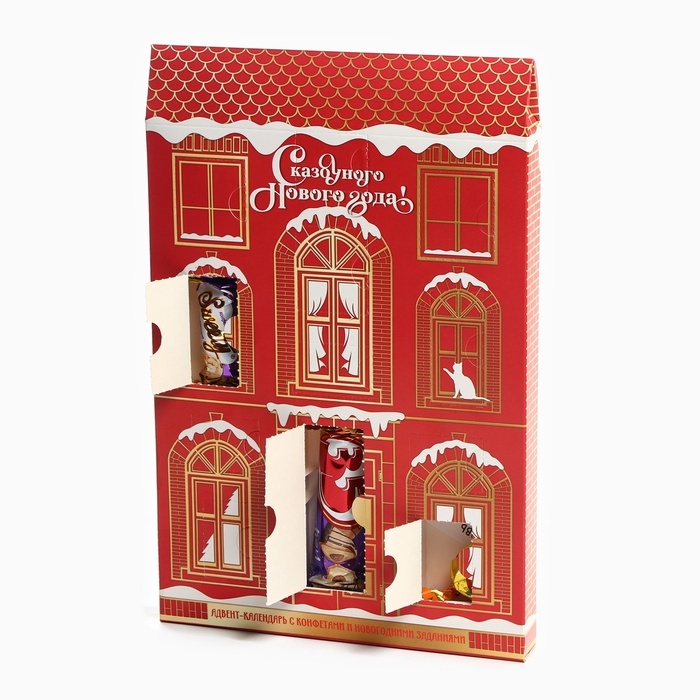 Адвент-календарь &laquo;Сказочного нового года&raquo;, конфеты 12 шт