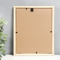 Фоторамка некрашеная 2/2 20х25 см