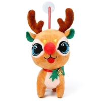 Мягкая игрушка &laquo;Оленёнок&raquo;, 17 см, цвет коричневый