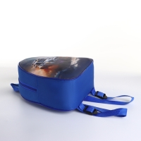 Рюкзак детский на молнии &laquo;Выбражулька&raquo;, цвет синий