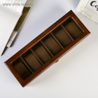 Шкатулка дерево под часы 6 отделений "Стиль" коричневая 12,7х8х33 см