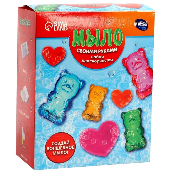 Набор для творчества. Мыло своими руками &laquo;Милые мишки&raquo;