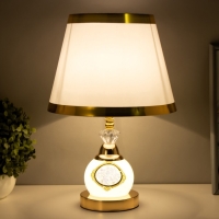 Настольная лампа Доминика E27 40Вт бело-золотой 25х25х36 см RISALUX Настольная лампа Доминика E27 40Вт бело-золотой 25х25х36 см RISALUX