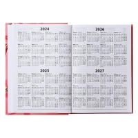 Ежедневник полудатированный на сшивке, А5 160 листов, картон 7БЦ, Атрибуты современности, глянцевая ламинация