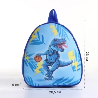 Рюкзак детский на молнии &laquo;Выбражулька&raquo;, цвет синий