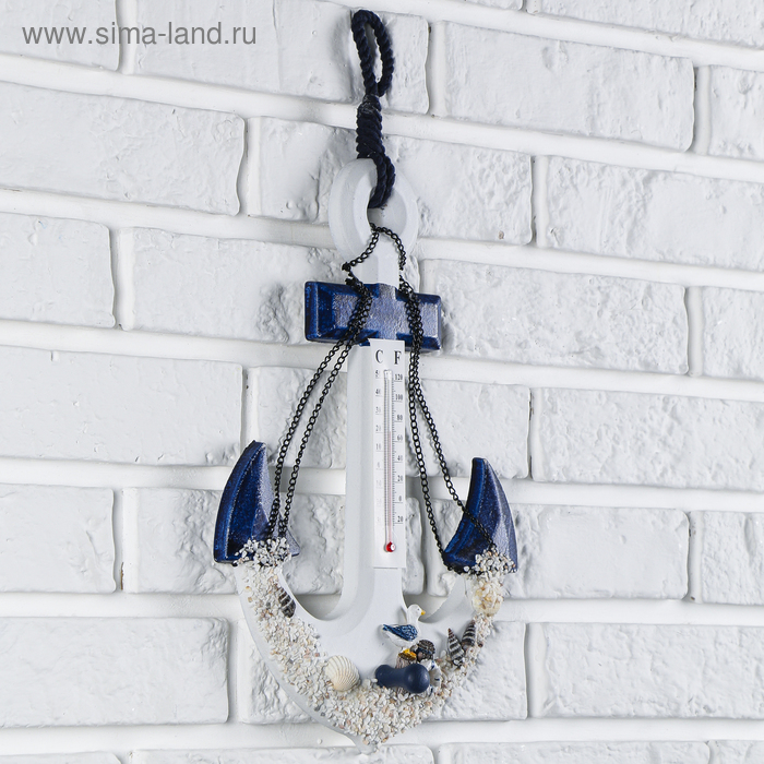 Термометр «Якорь с цепью» на стену, 17,5 х 23 х 4,5 см Термометр «Якорь с цепью» на стену, 17,5 х 23 х 4,5 см