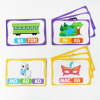 Настольная игра &laquo;Учимся читать по слогам&raquo;, 3+