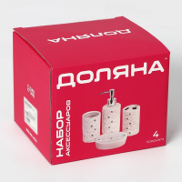 Набор аксессуаров для ванной комнаты Доляна «Дерево», 4 предмета (дозатор 300 мл, мыльница, 2 стакана), цвет белый Набор аксессуаров для ванной комнаты Доляна «Дерево», 4 предмета (дозатор 300 мл, мыльница, 2 стакана), цвет белый