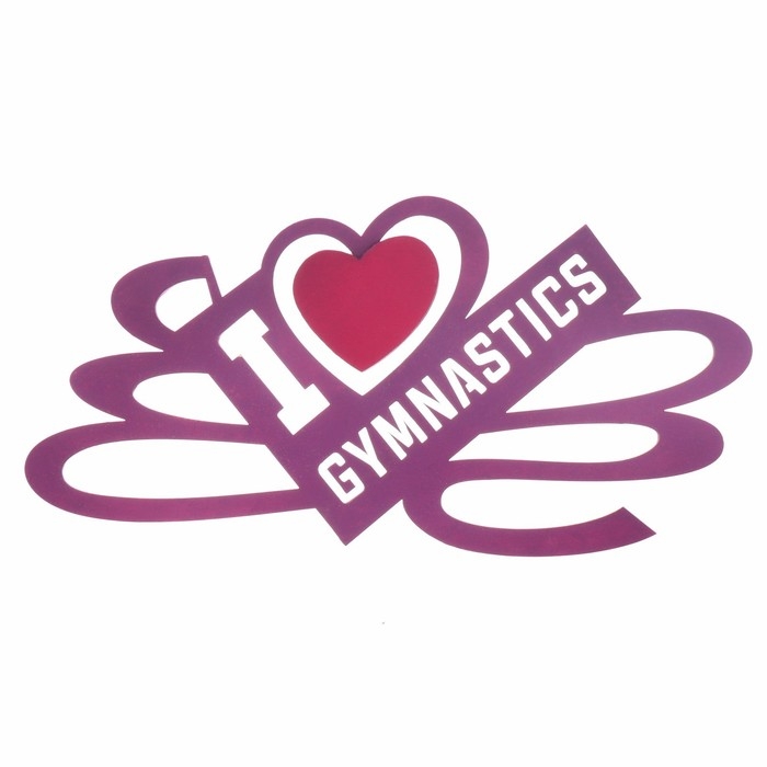 Медальница &laquo;Gymnastics&raquo;, 30х15 см