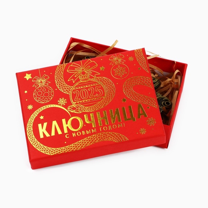 Новый год! Ключница  &laquo;Новогодняя коллекция: Счастья, удачи, любви&raquo;, 10.9 х 6.2 см