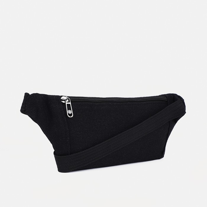 Поясная сумка на молнии, наружный карман, цвет чёрный Поясная сумка на молнии, наружный карман, цвет чёрный