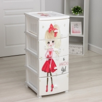 Комод детский 4-х секционный Росспласт &laquo;Красотка&raquo;, 47&times;38,5 см, цвет белый