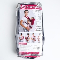 Рюкзак-кенгуру для малыша &laquo;Дискавери&raquo;, от 2 до 15 кг., цвет темно-синий