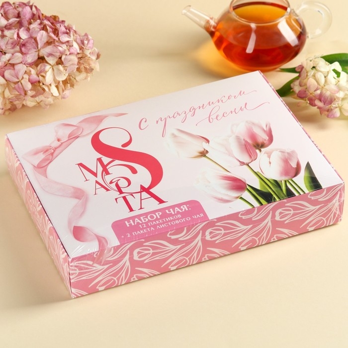 Набор с чаем &laquo;С праздником весны&raquo;, весовой чай 40 г (2 шт. х 20 г)., чай в пакетиках 21,6 (12 шт. х 1,8 г).