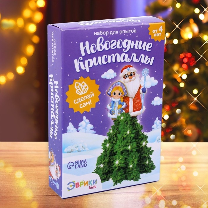 Набор для опытов &laquo;Новогодние кристаллы&raquo;, Дед Мороз и снегурочка