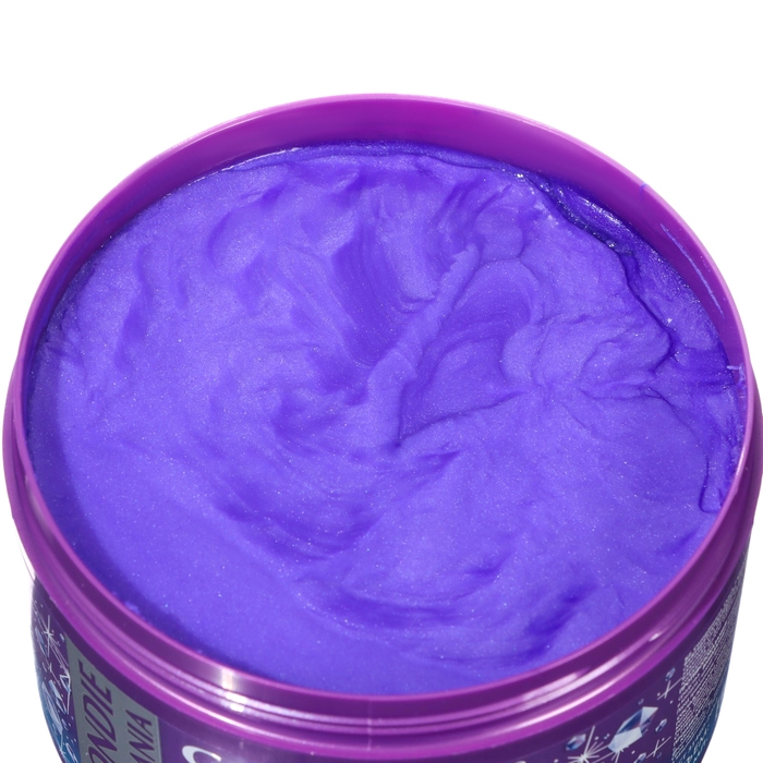 Маска для волос Compliment Blondie Mania &laquo;Нейтрализатор желтизны&raquo;, питательная, 500мл