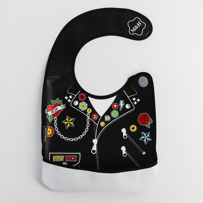 Нагрудник для кормления «Rock star» непромокаемый на липучке, с карманом Нагрудник для кормления «Rock star» непромокаемый на липучке, с карманом