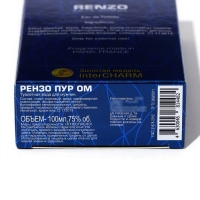 Туалетная вода для мужчин Renzo pour homme, по мотивам Kenzo pour homme, 100 мл Туалетная вода для мужчин Renzo pour homme, по мотивам Kenzo pour homme, 100 мл
